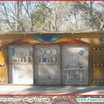 دیوار-کاهگل-سنتی-3-150x150 کاهگل شیراز