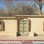 دیوار-کاهگلی-باغ-نرگس-3-150x150 کاهگل شیراز