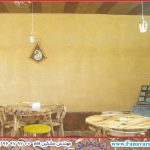 کاهرنگ-2-150x150 رستوران سنتی سفره خانه و قهوه خانه و كافي شاپ