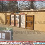 کاهگل-69-150x150 کاهگل شیراز