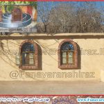 کاهگل-81-150x150 کاهگل شیراز